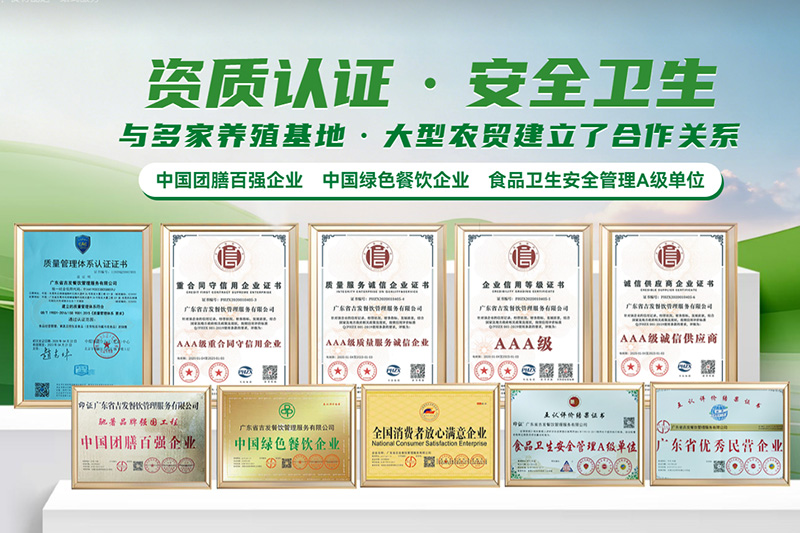 东莞配送